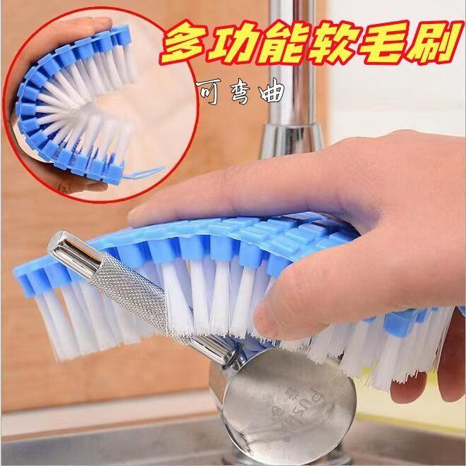 Multi Functional Laundry Brush, Shoe Cleaning Brush Flexible Wall Corner Brush with Soft Bristled Brush Faucet Tile Brush