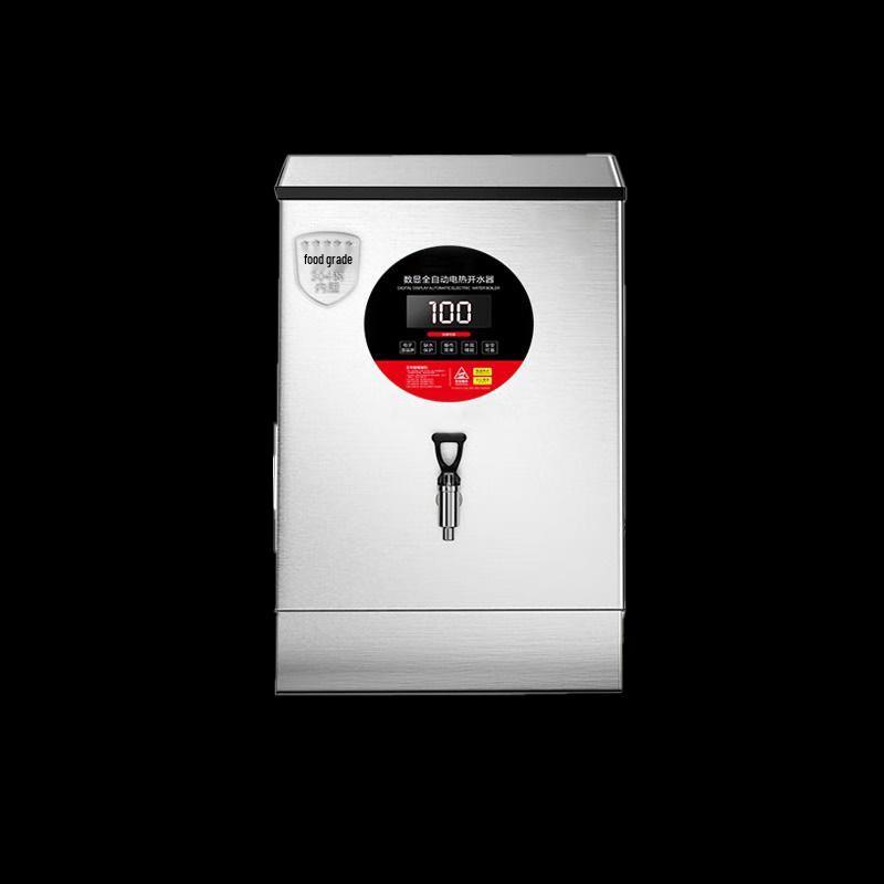 Quluo Hot Water Dispenser