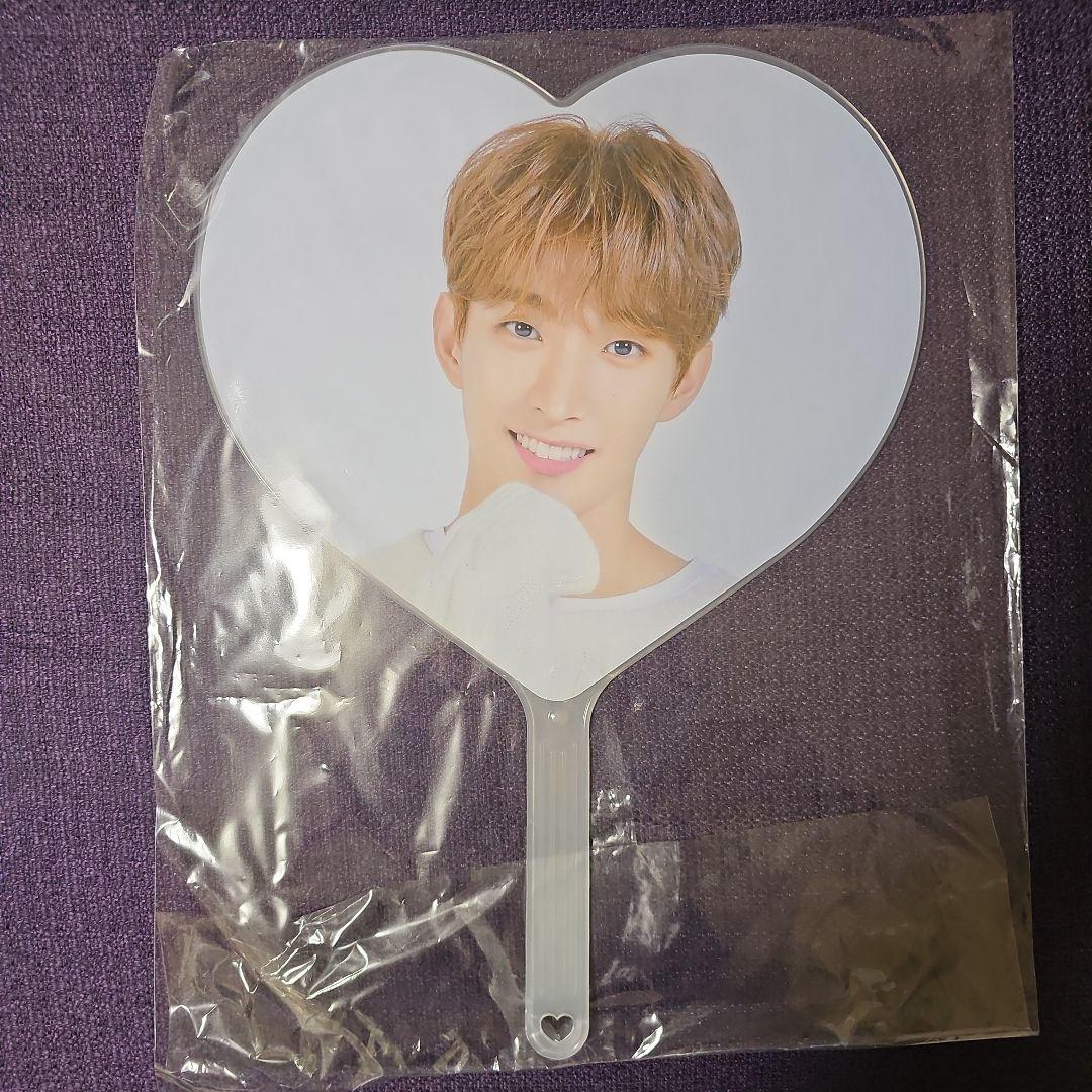 

[USED] SEVENTEEN DK Fan, Keren, Heart Shape