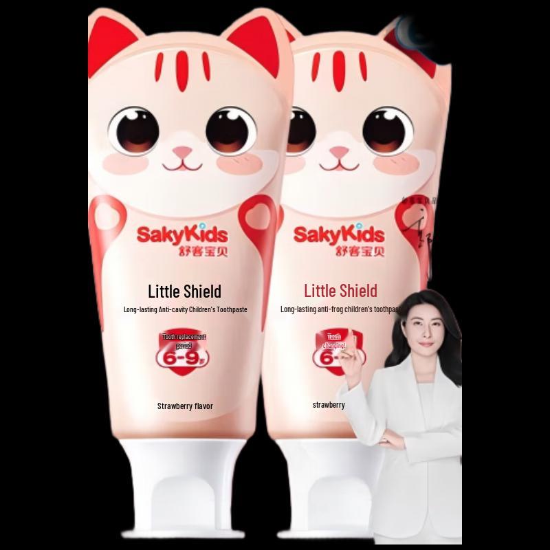 Sakykids Little Shield Kids Anti-Cavity Toothpaste Set