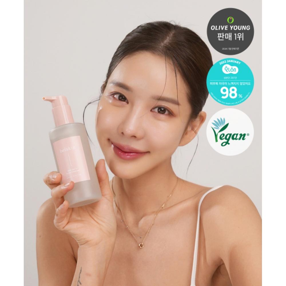 Beiskin Mild Gel To Foam Cleanser NONE