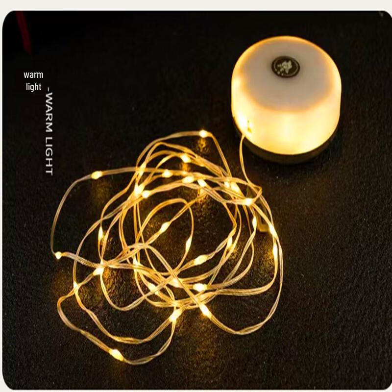 Nufeng Magnetic Camping Light String
