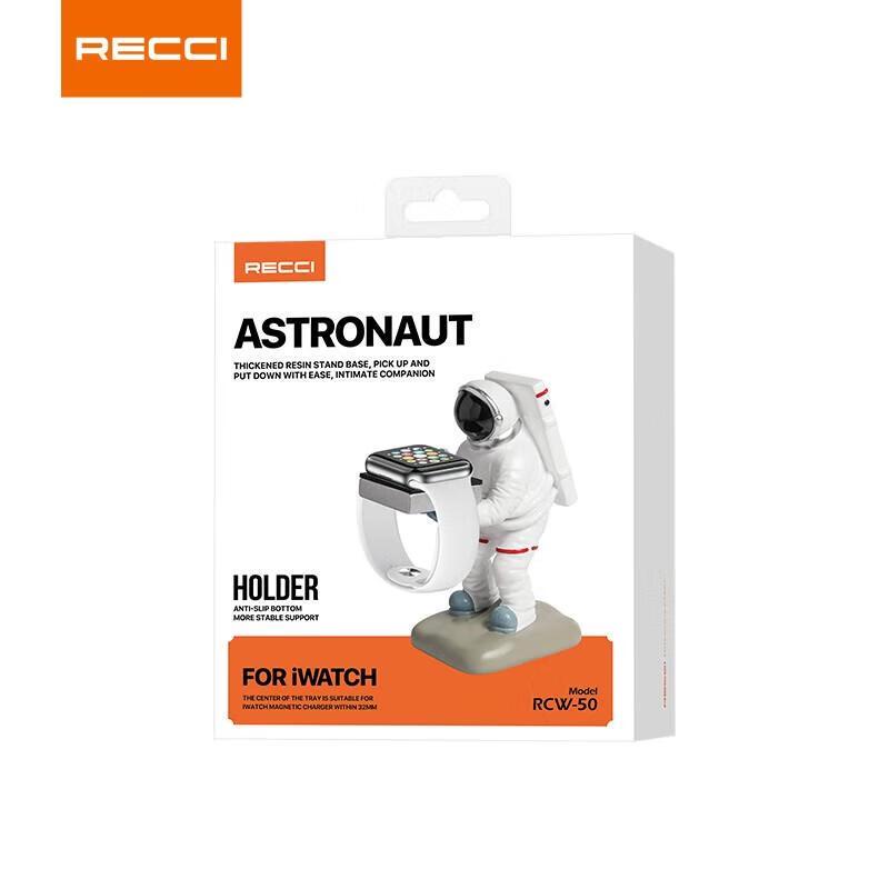 Ruisi Astronaut Watch Charging Stand