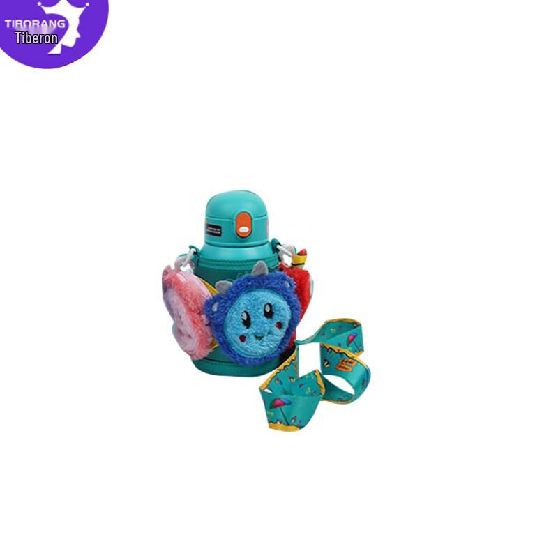 Diblang Adventure Series Kids Insulated Bottle