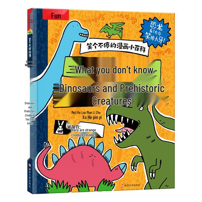 Funny Cartoon Encyclopedia: Dinosaurs & Prehistoric Life