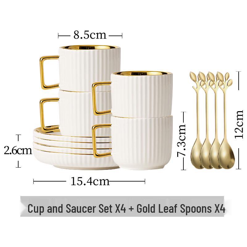 Hanyou Ceramic Striped Coffee Cup Set