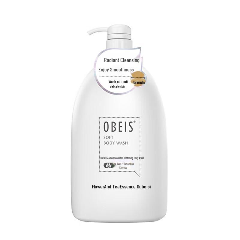 

Oubesi Floral Tea Extract Softening Shower Gel