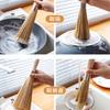 Natural Bamboo Brush Pot Brush Pot Brush Bamboo Long Handle Pot Brush Kitchen Brush Pot Brush Bowl Household Cleaning Brush Bamboo Broom