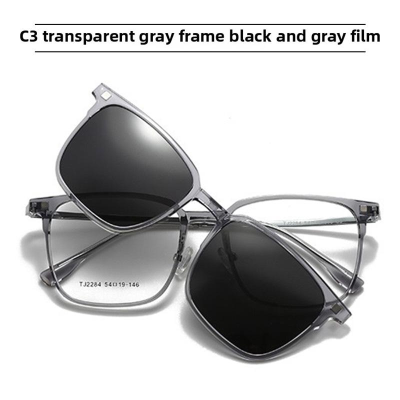 New Personalized Cat Eye Sunglasses Vintage Large Frame High-End Uv Resistant Glasses Essential Sunscreen For Outdoor Travel