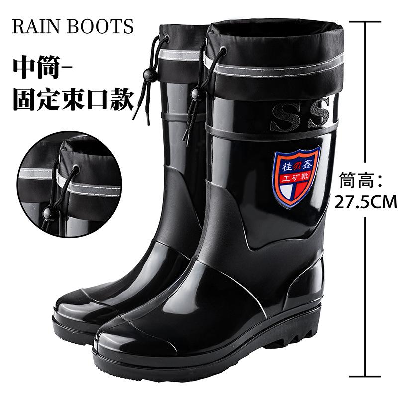 Black Rain Shoes Short Tube Women's Water Shoes Waterproof and Non-slip Glue Shoes Warm Short Tube Men's Water Boots Low Tube Foot Rain Boots