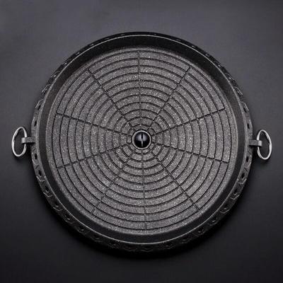 Korean Style Gas Grill Pan