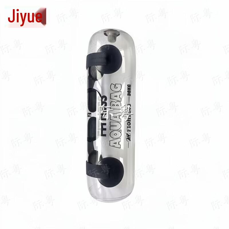 Adjustable Weighted Fitness Water Bag