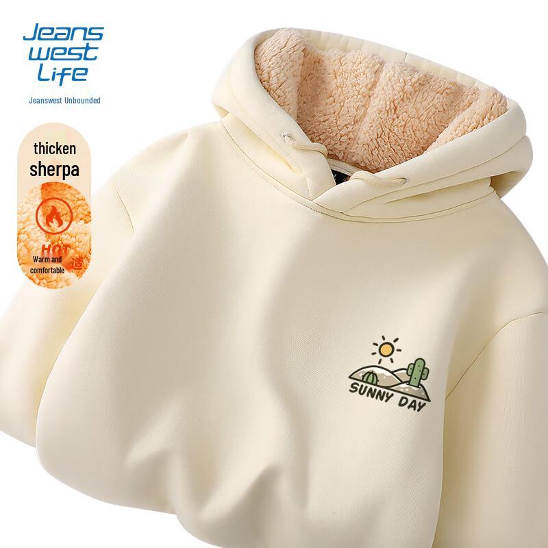 

JEANSWEST LIFE Men s Hooded Lamb Fleece Lined Sweatshirt 4XL