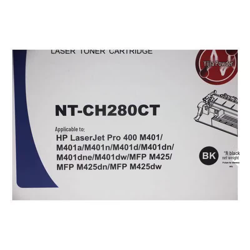 G&G NT-CH280CT Compatible Black Toner Cartridge for HP CF280A