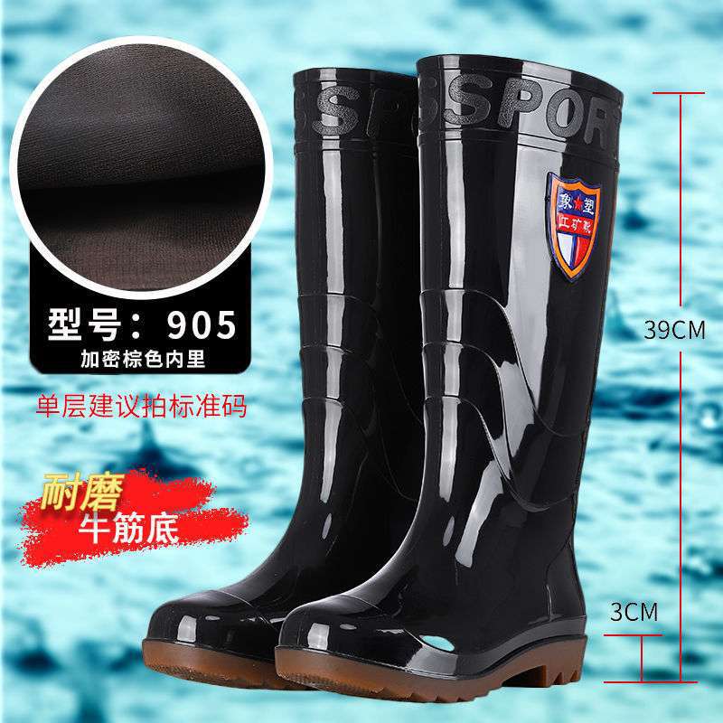 Labor insurance men's high tube water shoes thick-soled wear-resistant medium tube rain boots waterproof and non-slip low tube rain shoes water shoe