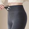 Winter Leggings High Waist Slim Butt Lifting Versatile Thickened Velvet Leggings Solid