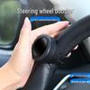 360-Degree Effort-Saving Steering Wheel Assist Ball