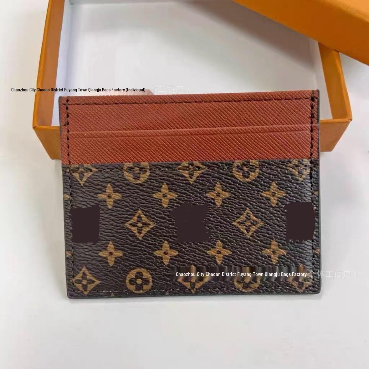 

Трендовый европейский и американский высококлассный унисекс картхолдер - Ультратонкий, портативный, многослотовый дизайн