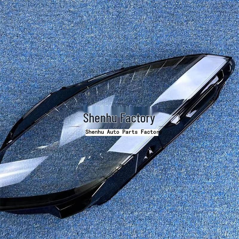 Jaguar F-TYPE Coupe Front Headlight Cover (2013-2020) - Transparent Lampshade