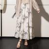 Sibaishe Elegant Floral Print Midi Skirt