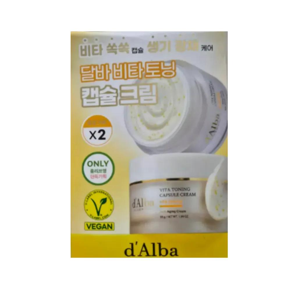 d Alba Vita Toning Capsule Cream 55g 2 pieces