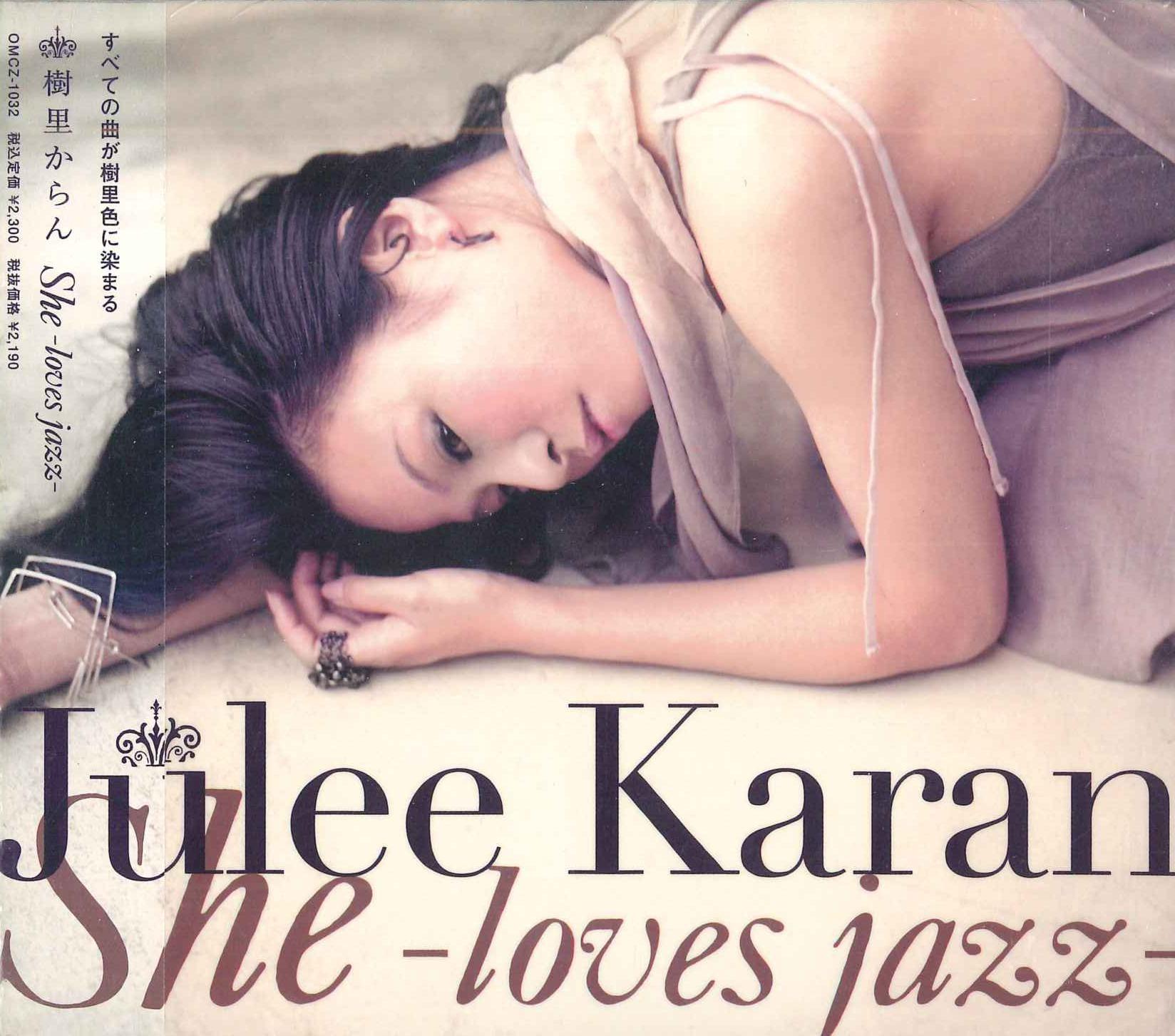 

CD JULEE KARAN Sheloves Jazz OMCZ1032OROMO 2009 Japan Obi Jazz Used