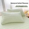 Set of 2: Saliva-, Oil-, and Sweat-proof Quilted Pillowcases for Home Use (48cm X 74cm).