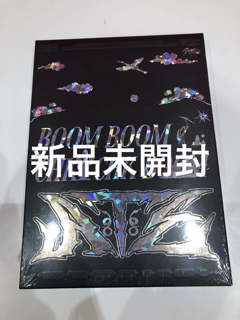 

[USED] straykids ate limited edition