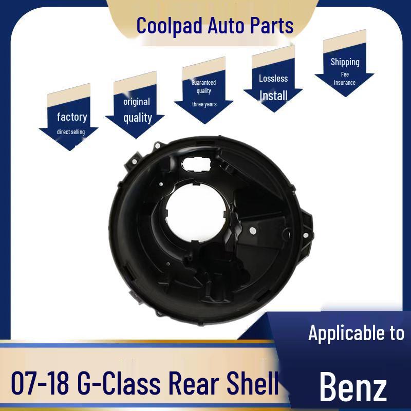 Compatible Rear Shell for Mercedes-Benz G-Class (2007-2018 Models)