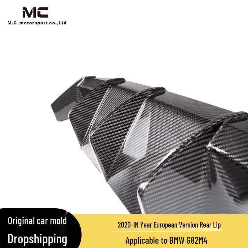 BMW M4/M3 (2020-IN) Carbon Fiber Rear Diffuser - European Style