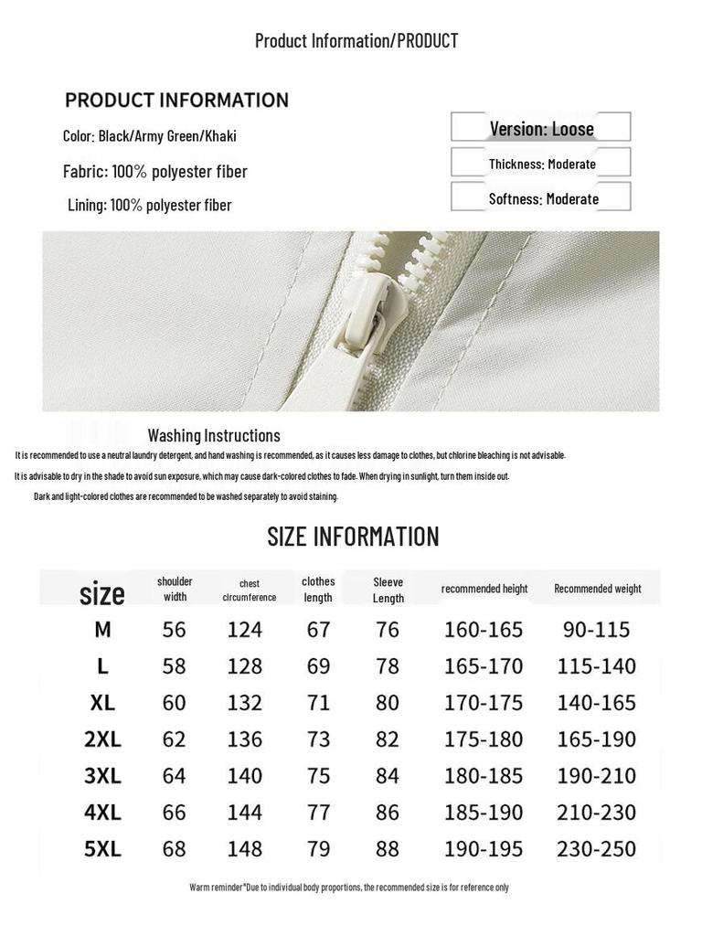 JEEP SPIRIT Men's Casual Baseball Jacket