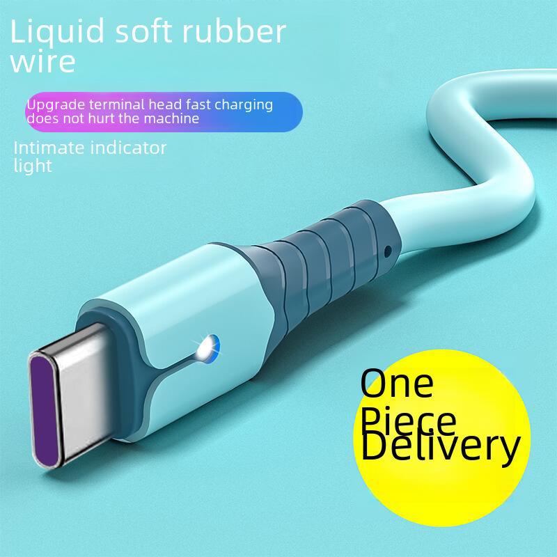 

«Быстрозарядный жидкий силиконовый кабель для передачи данных для мобильных телефонов Apple, Android, TYPE-C, Huawei, Xiaomi». TYPE-C interface--0.25M