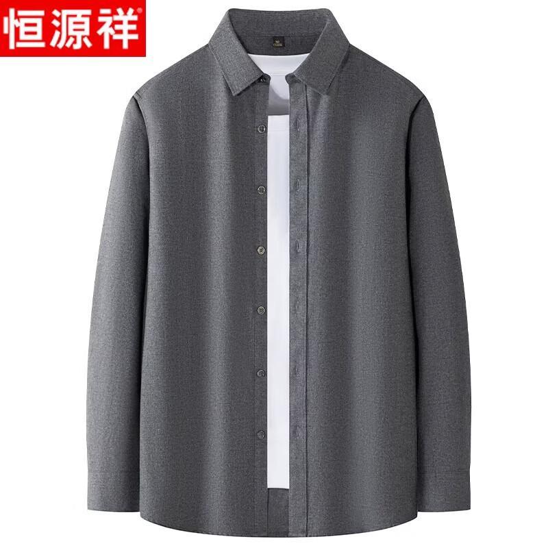 Hengyuanxiang Men s Solid Color Pure Cotton Long Sleeve Shirt 3XL