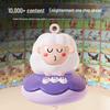 Musical Rotating Baby Bedside Ornament: 0-1 Year Crib Rattle