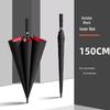 Hanyou Large Automatic Double-Layer Stick Umbrella
