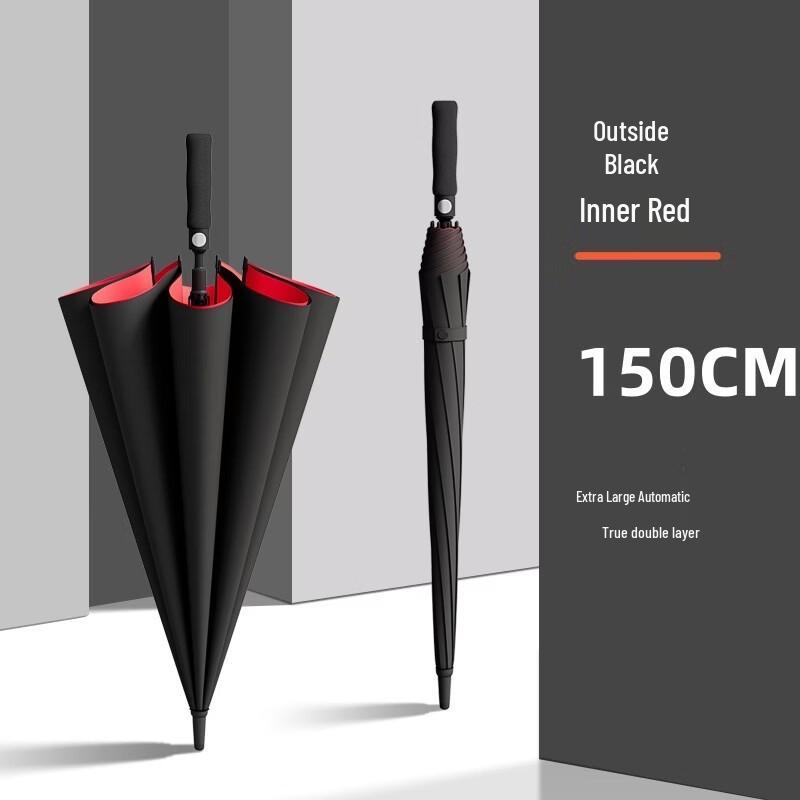 Hanyou Double-Layer Automatic Large Long-Handle Umbrella
