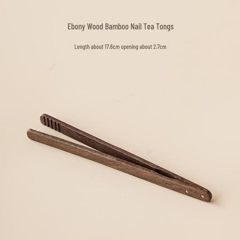 Solid Wood Tea Tongs