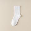 Men's Solid Color Combed Cotton Socks – Autumn/Winter Mid-Tube, Casual & Business Styles with Imitation Hand-Sewn Toe