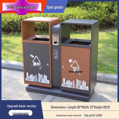 Stainless Steel Outdoor Recycling Waste Bin