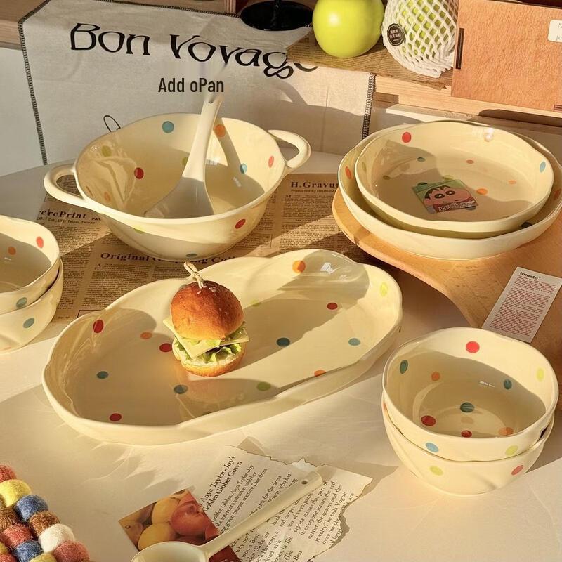 ZISIZ Cute Polka Dot Ceramic Dinnerware