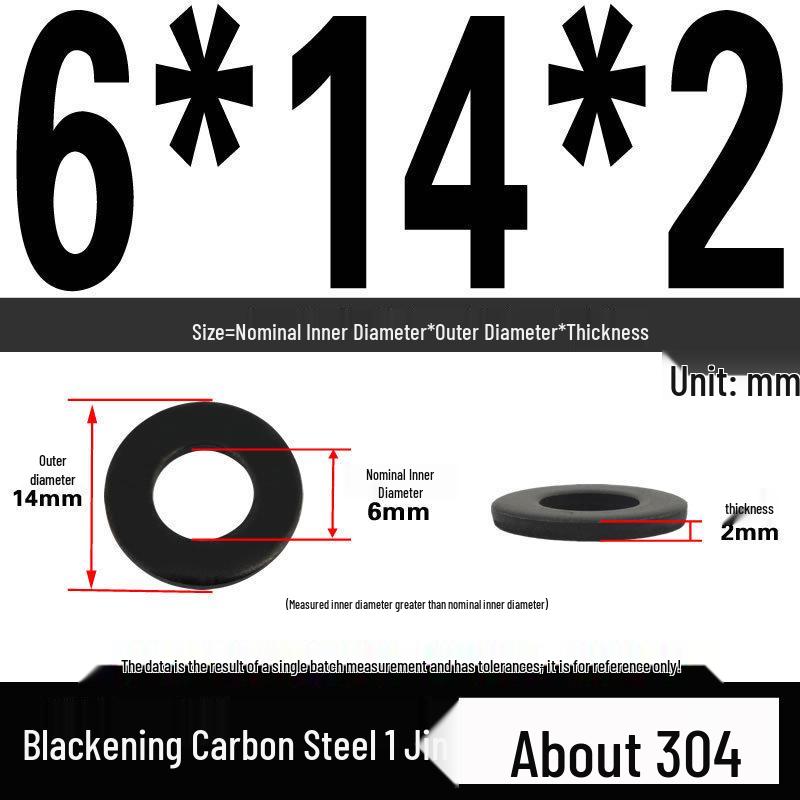Blackened Thickened Oversized Metal Washer