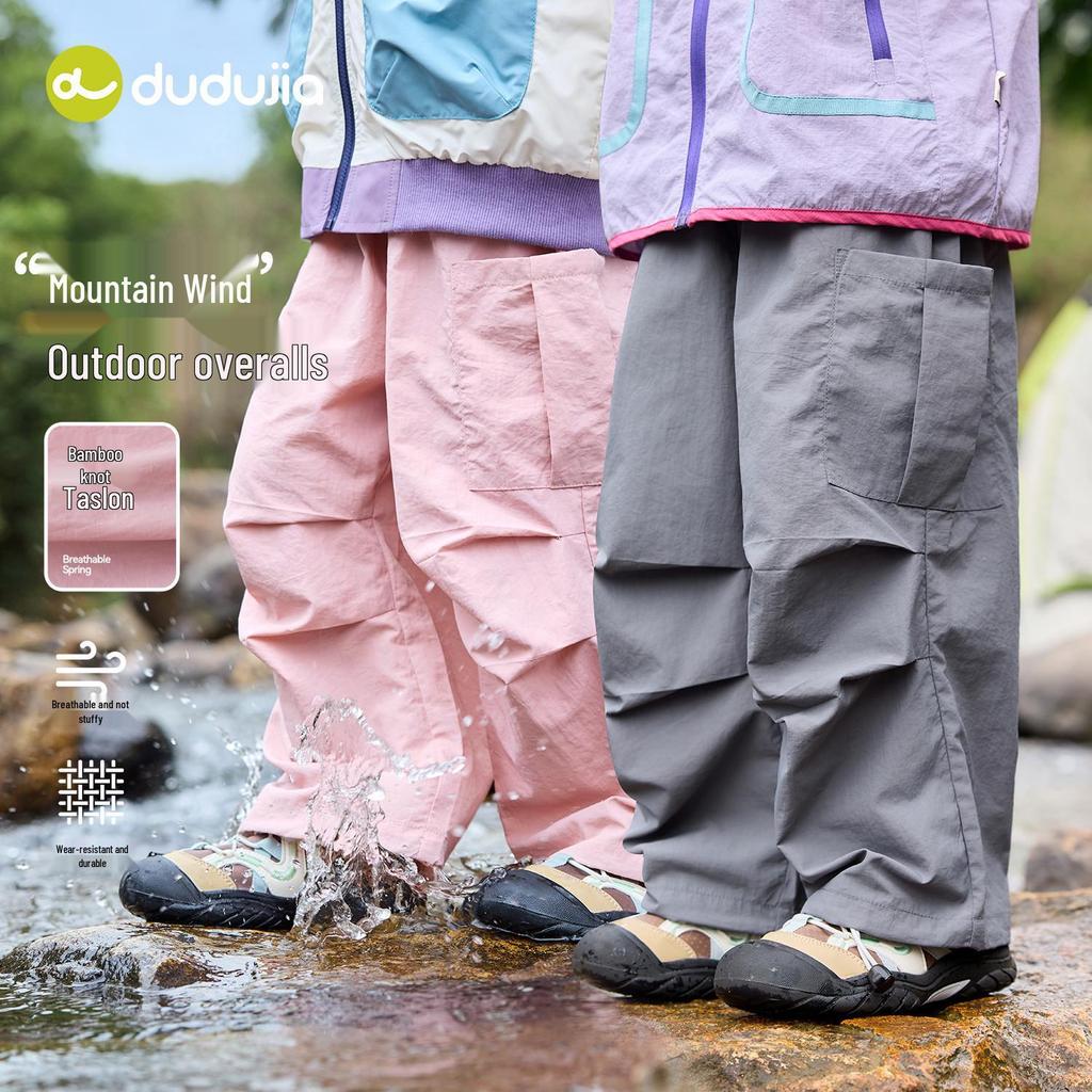 Dudu Home Girls' Wide Leg Cargo Pants - Spring Casual Outdoor Wear for Kids