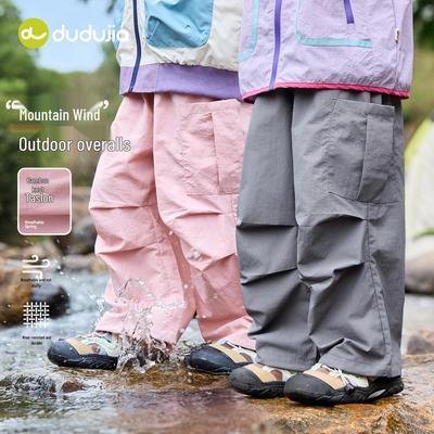 Gonne e pantaloni (per bambine dai 4 anni in su) – Pantaloni