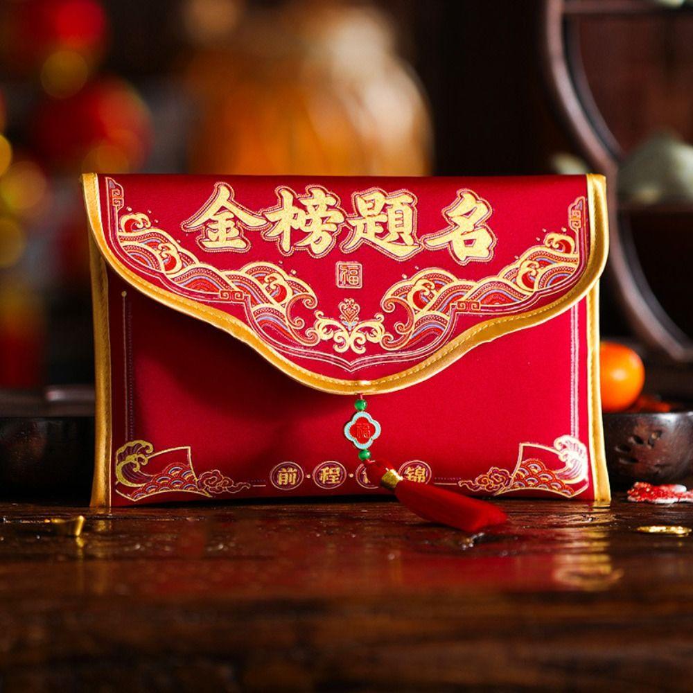 Tassels Brocade Red Envelope Blessing Words Spring Festival Money Red Pocket Chinese Style Embroidery New Year Money Bag