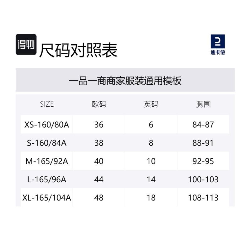 DECATHLON KIPRUN 500 Warm, Comfortable Soft Short Jacket Women's Smoky Black