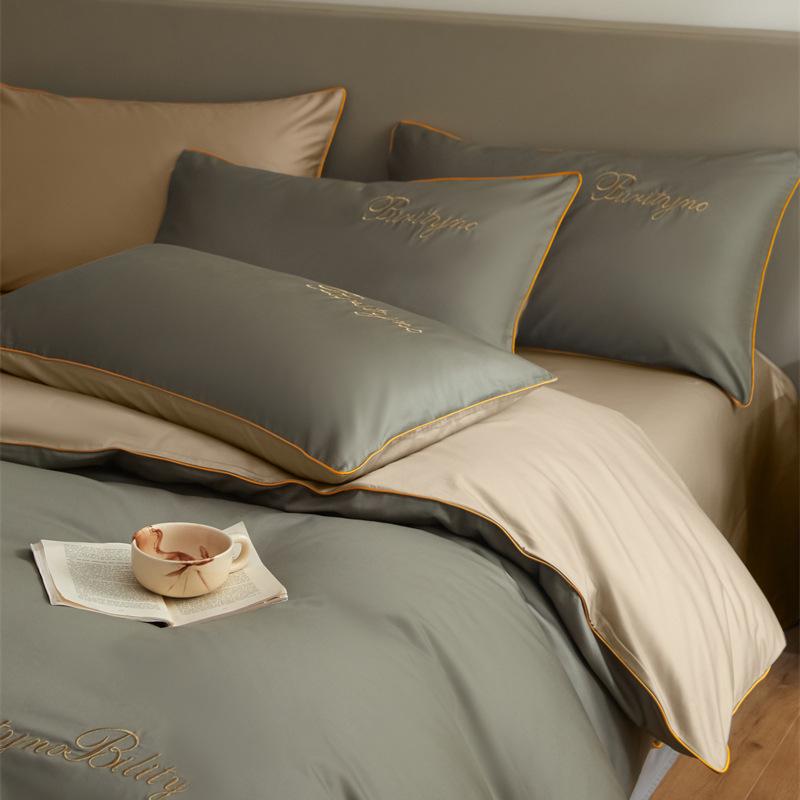 G5Z Xinjiang Long-Staple Cotton 4-Piece Bedding Set: Fitted Sheet, Pillowcases, Duvet Cover.