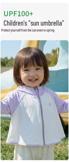 Kids' Lightweight UV Protection Jacket - UPF 100, Breathable Sun Protection for Boys and Girls. Perfect for Outdoor Activities.