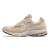 New Balance 2002R Khaki Unisex Sneakers Brown Silver ML2002R2
