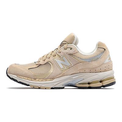 2002R Khaki Sneakersy Unisex Brązowy Srebrny ML2002R2