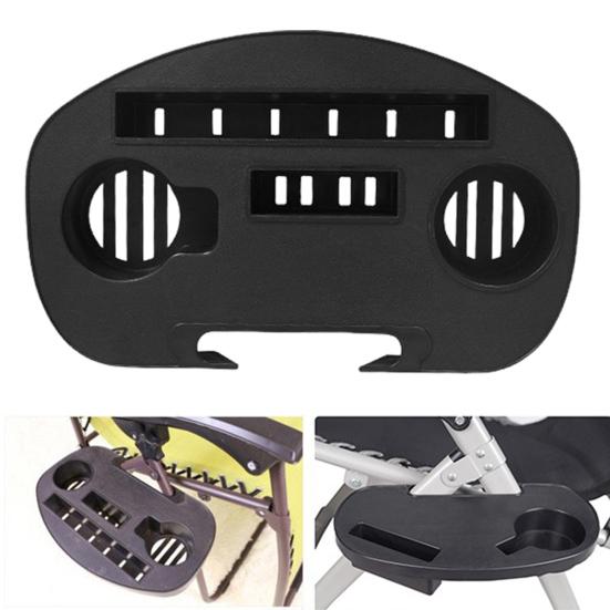Chair Cup Holder Clip-on Side Recliner Cup Table Lounge Chair Cup Holder Snack Tray with Phone Slot for Camping Beach Yard